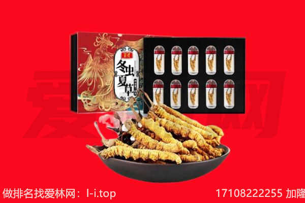 郴州市安仁回收礼品