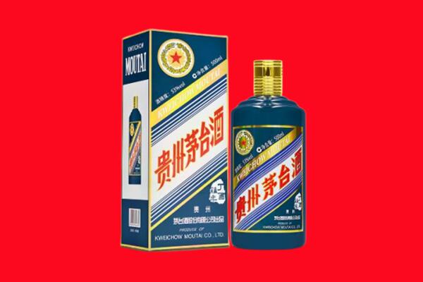郴州市安仁回收贵州茅台.jpg