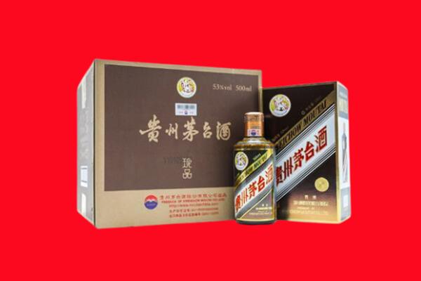 郴州市安仁回收50年茅台酒.jpg