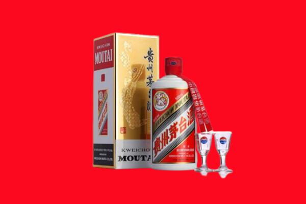 郴州市安仁回收茅台酒.jpg